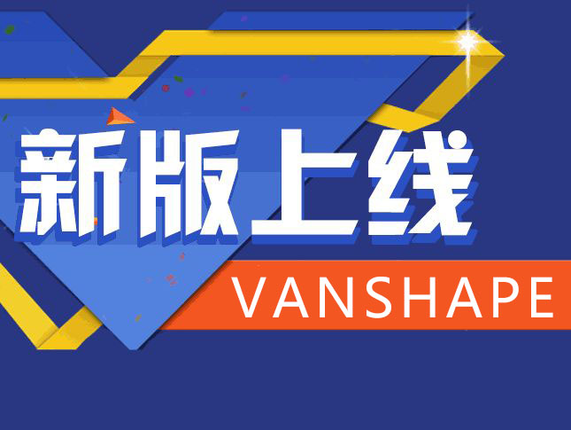 騰康音響公司官網(wǎng)上線啦！